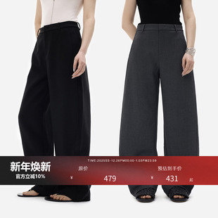 裤 HONORE古月 Row风天丝羊毛极简舒适弯刀超挺括西装