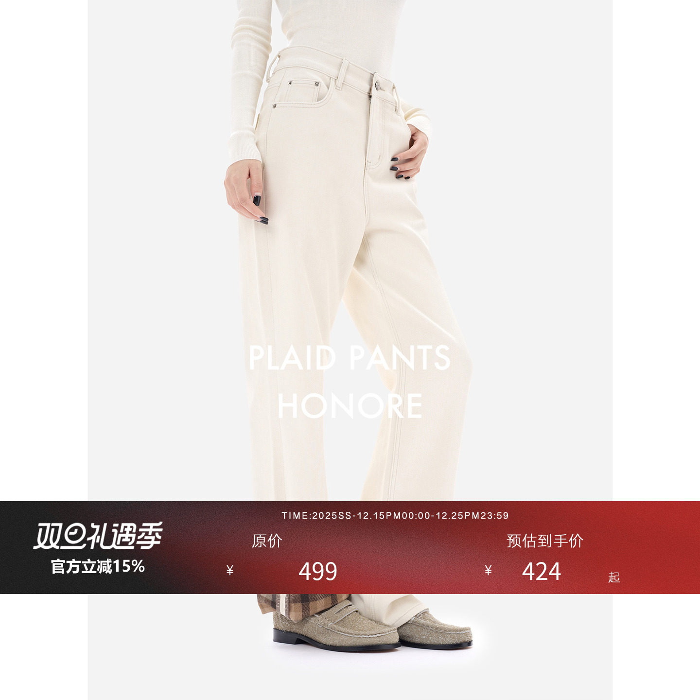 双面磨毛格纹做旧里外双撞色牛仔