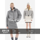 条纹翻领外套 双拉链立体圈圈毛 H型半裙 100%羊毛 HONORE古月