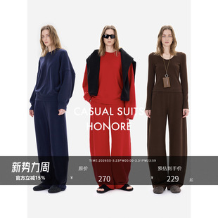 弯刀阔腿裤 罗纹工艺慵懒圆领卫衣 镇店莱赛尔懒人套装 HONORE古月