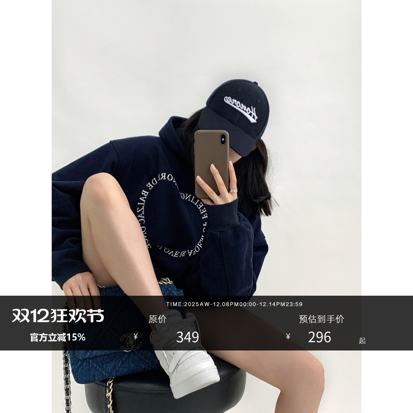 宽松廓形情侣连帽卫衣外套