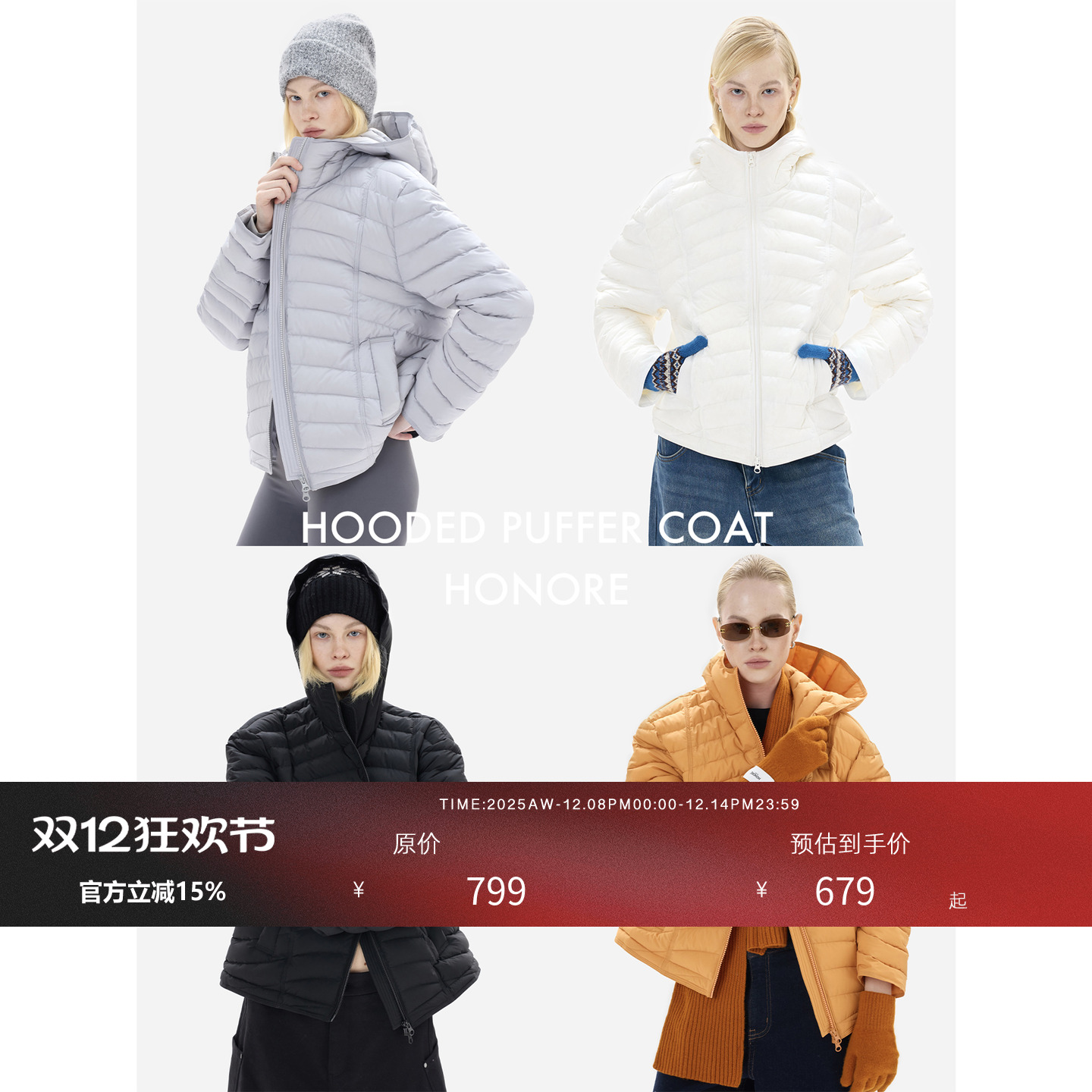 保暖轻便磨砂进口波兰羽绒服