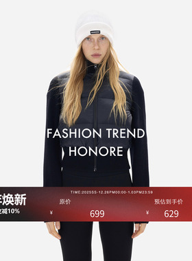 HONORE古月  进口波兰95白鸭绒 短款针织拼接立领 简约百搭羽绒服