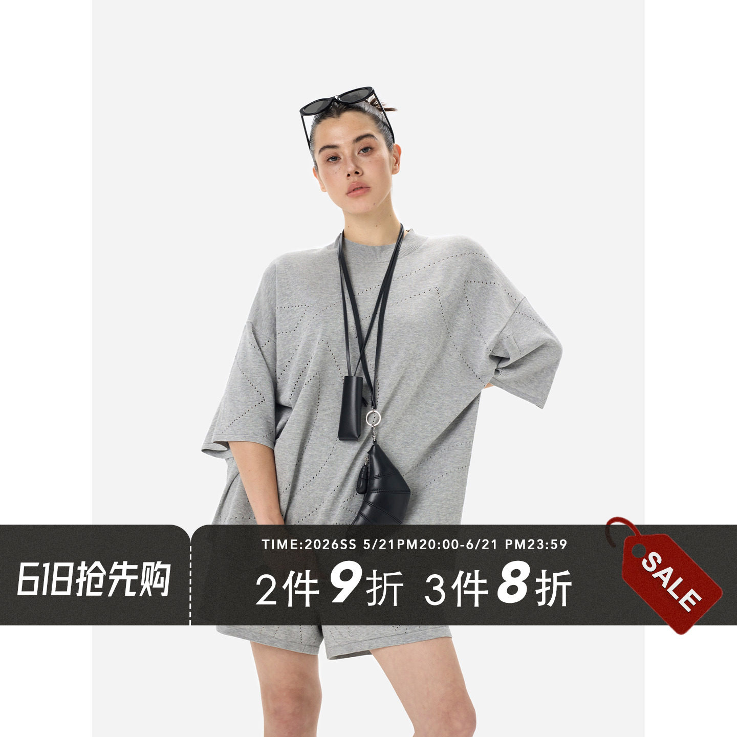 HONORE古月 轻奢醋酸吉象图腾2.0 挑孔冰丝针织套装