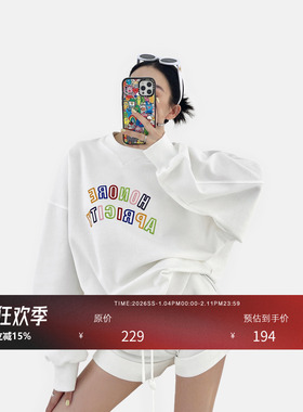 HONORE古月 Color box原创激光植绒休闲宽松白色卫衣显瘦短裤套装