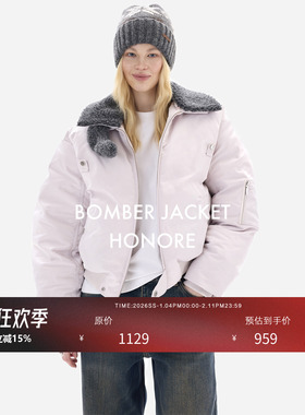 HONORE古月 进口波兰95白鸭绒 短款百搭 拼接羊毛领飞行员夹克