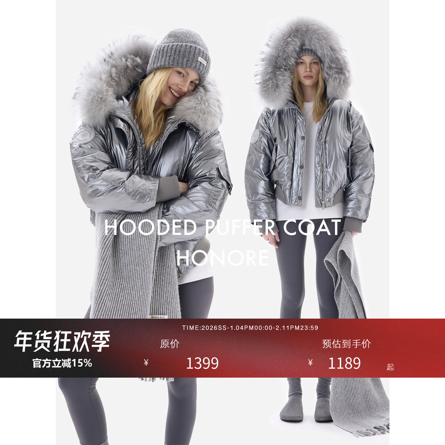 HONORE古月 原创重工 真毛领三星95绒工装派克羽绒服,女装/女士精品,派克服,淘宝优惠券,粉丝福利购,淘宝优惠卷