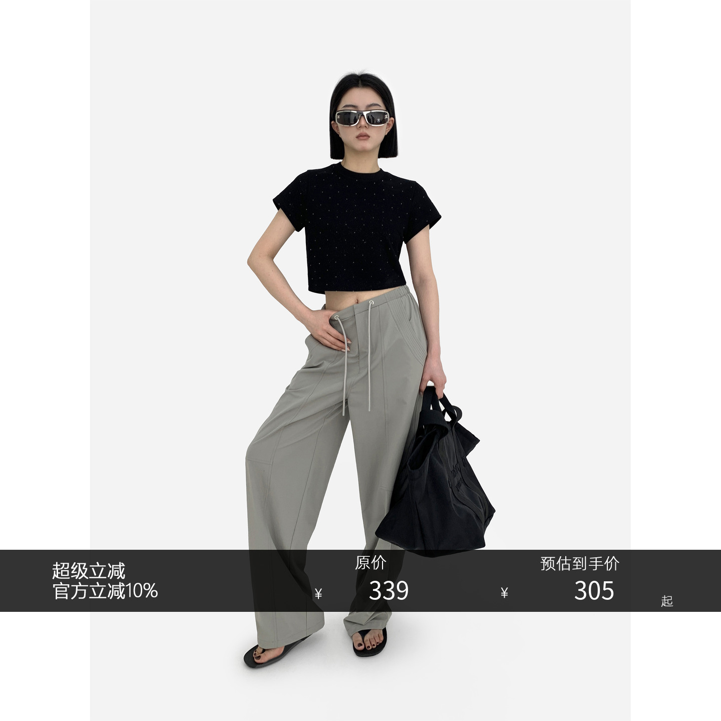 HONORE古月宽松休闲裤