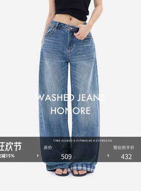 HONORE古月 100%棉经典蓝格纹翻边两穿设计复古水洗直筒牛仔裤