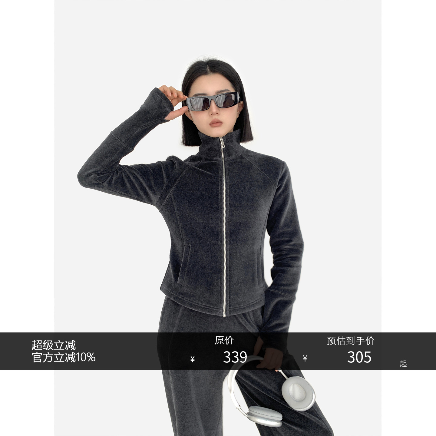 HONORE古月日常休闲套装