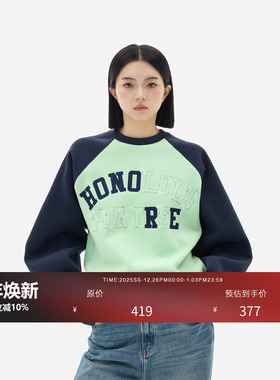 HONORE古月 重工原创纯手工撕拉做旧感撞色字母设计连帽圆领卫衣