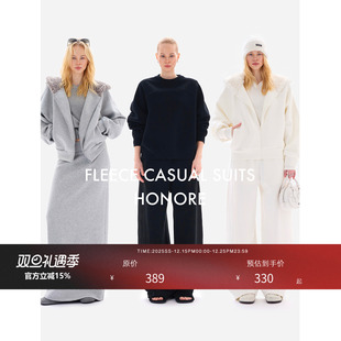 拼羊毛运动四件套装 高克重磨毛连帽拉链 长期主义 HONORE古月