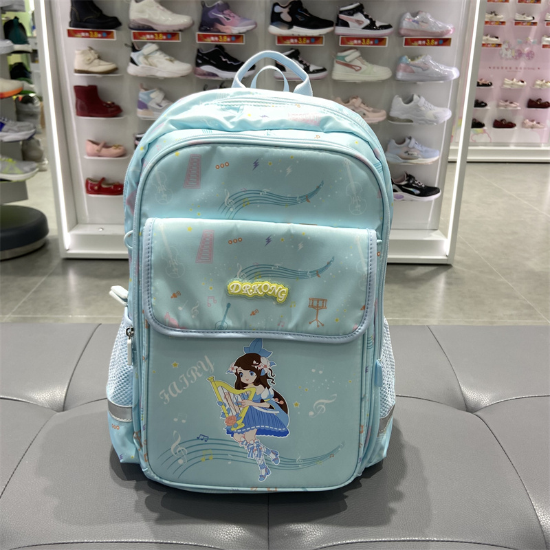 江博士专柜正品女童减负护脊