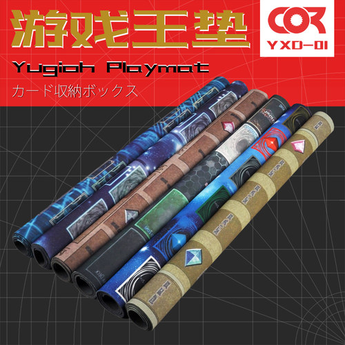 橡胶垫场地垫子牌垫双人垫