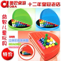 壊鐝犳 壊鐝犳 嫾 嫾 嫾 鎷 鎷 澘 鐩婃 櫤 鐩婃 櫤 鐩婃 濈 濈 垙 垙 180 鍏 姏鍎 姏鍎 姏鍎  鐩婃櫤鍒涙剰鐜 ╁ ╁