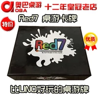 [绾㈣壊涓 red7 鑱氫細濂ュ反妗屾父瓒呰秺浼樿鍗¤寰疯 red 7 鐩婃櫤 鍗＄墝鎵戝厠]