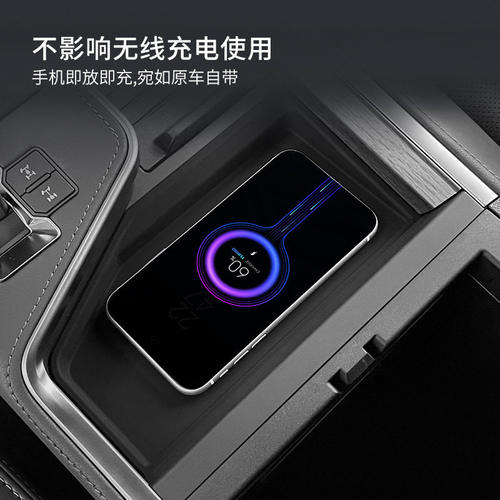 专用雷克萨斯GX550h汽车无线充储物盒内饰车内改装配件装饰车用品