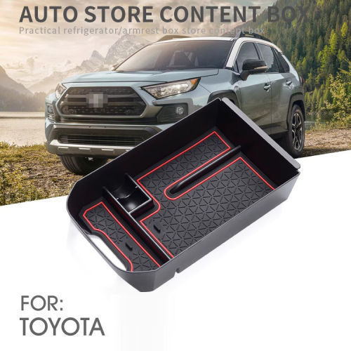 专用丰田荣放RAV4威兰达汽车储物盒实用车内改装大全配件装饰用品