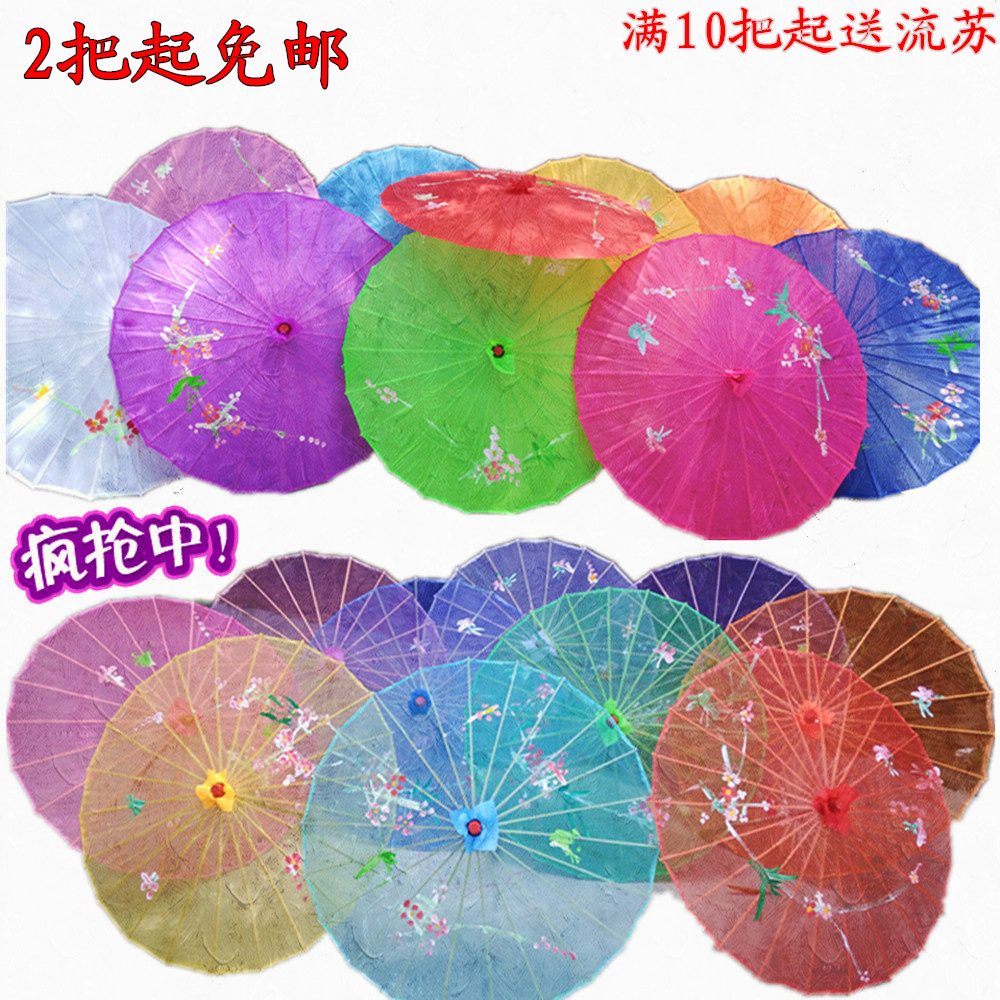 舞蹈道具跳舞傘舞蹈傘工藝古典道具傘演出兒童傘油紙傘裝飾傘免郵在類目 居家日用, 傘/雨具/防雨/防潮, 傘中 - 來自Buy2taobao.com提供專業的淘寶代購服務