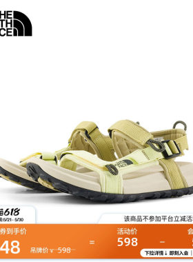 北面溯溪鞋女凉鞋Explore Camp户外轻便抑臭TheNorthFace|8ADR