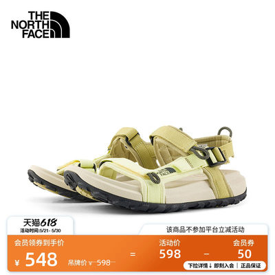 北面溯溪鞋女凉鞋Explore
