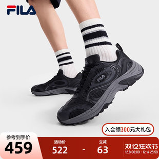 黄景瑜同款FILA斐乐川流鞋复古跑鞋男鞋2025秋季新款通勤运动鞋子