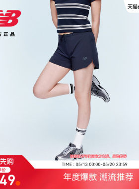 New Balance NB正品女士时尚百搭舒适运动休闲短裤WB6194E0