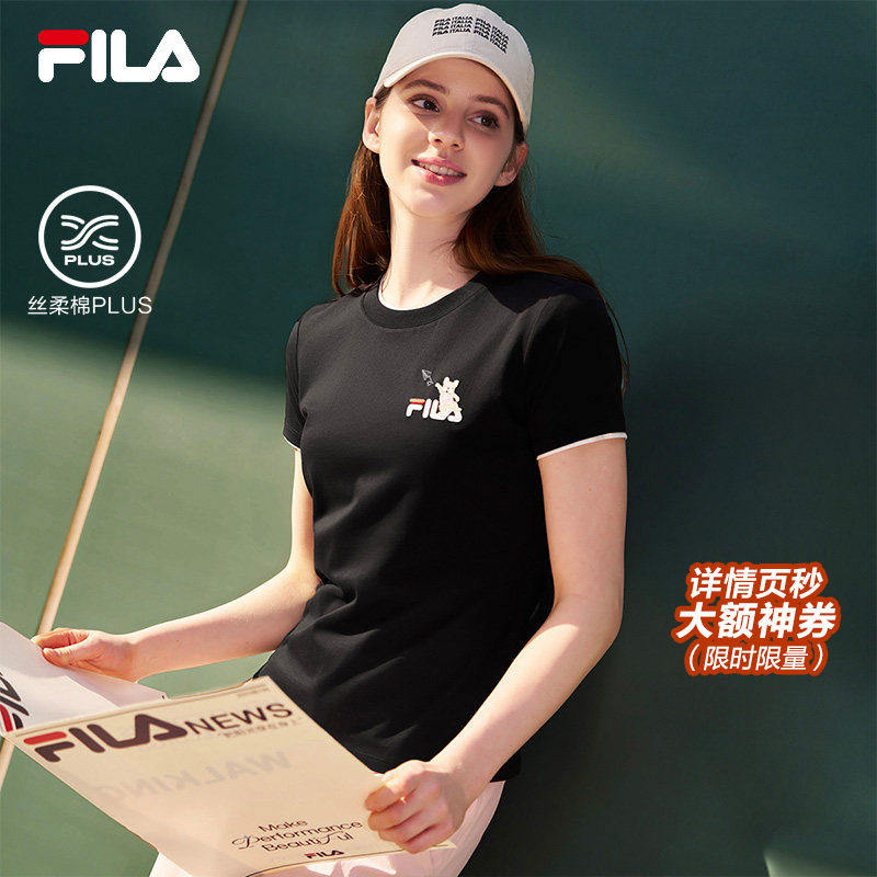 FILA斐乐女子t恤2026夏季新款纯棉亲肤圆领上衣女士短袖t恤衫
