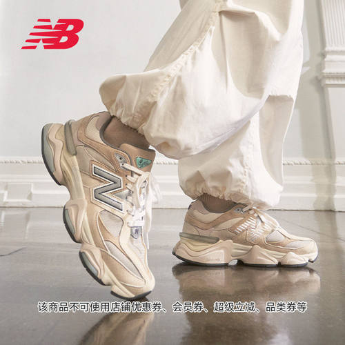 NewBalanc正品夏千禧小