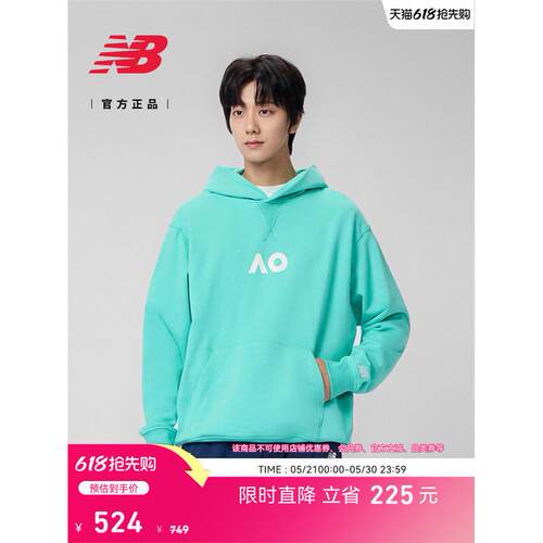 NewBalanc新款男士澳网