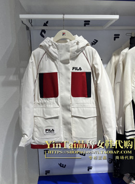FILA斐乐女装外套2023冬季新款运动连帽上衣保暖羽绒服F11W349905