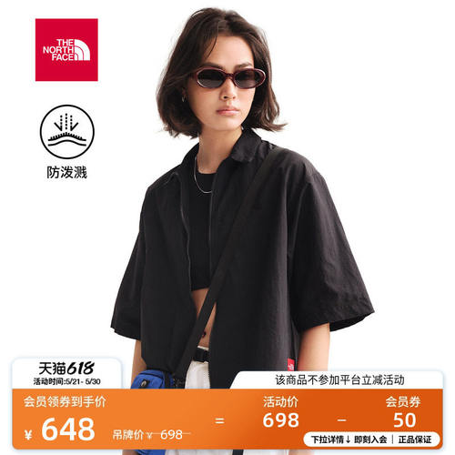 北面RedBox短袖衬衫女落