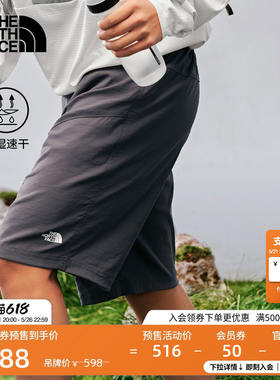 北面速干短裤男裤子运动