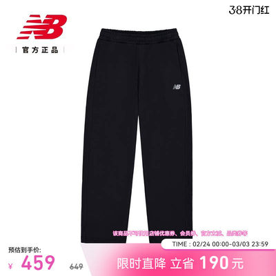 NewBalanc正品26新款男