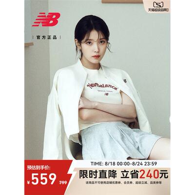 NewBalanc25夏新款女士