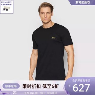 HUGO BOSS/雨果·博斯 男士黑色品牌LOGO金色印花饰短袖T恤