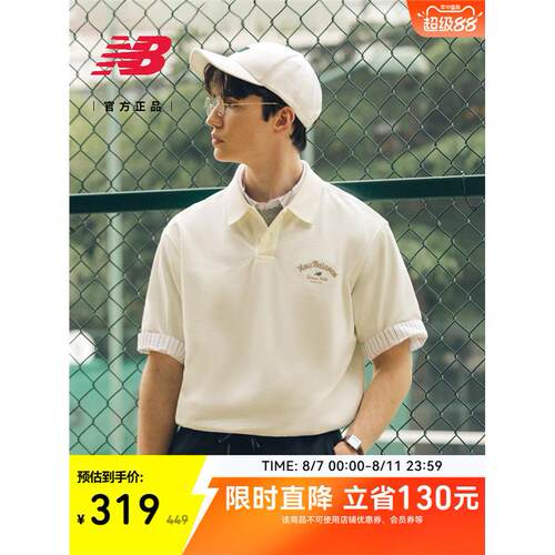 NewBalanc25夏新款男士