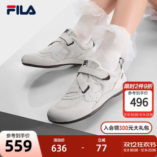 FILA 斐乐女鞋运动鞋2025秋季新款彩石鞋薄底鞋休闲鞋德训鞋