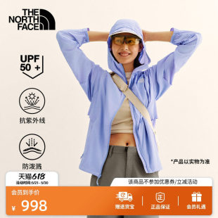 北面TNF Ripple防晒皮肤衣女户外多效衣新款TheNorthFace|8G7H