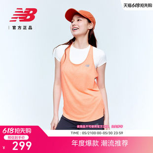 New Balance NB26新款夏季女款运动舒适网眼透气背心WT41250