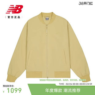 New Balance NB正品26新男休闲百搭舒适夹克棉服外套MJ61A3UH