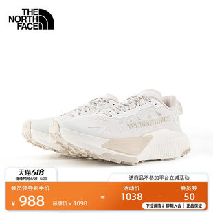 北面Altamesa500 V2越野跑鞋女户外抓地新款TheNorthFace|8DB3