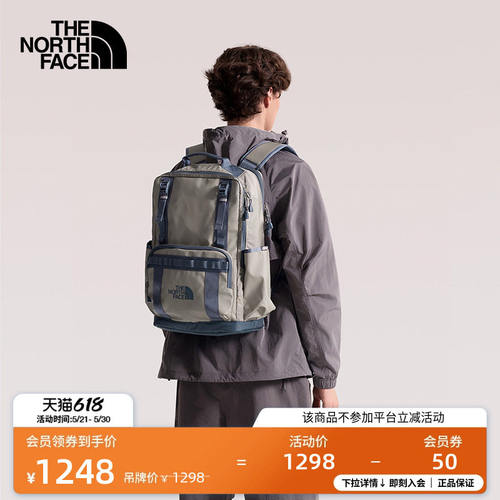 北面BaseCamp25L复古休