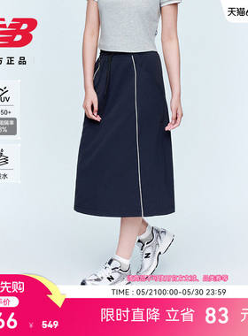 NewBalanc夏季女运动户