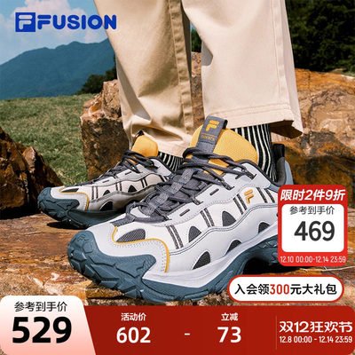 FILAFUSION斐乐潮牌男鞋