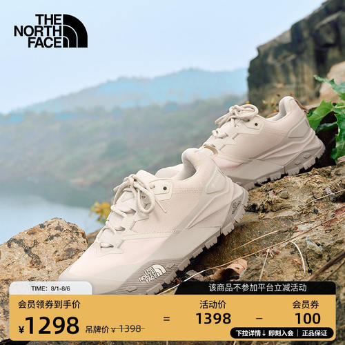 北面男OfftrailHikeGTX