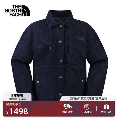 北面Denim牛仔外套女多口