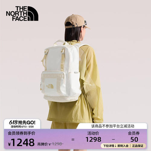 北面双肩包男女BaseCamp