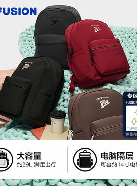 FILA FUSIONFila情侣揹包2025秋季新款休闲大容量书包双肩包29升