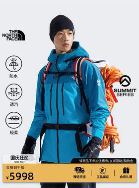 北面SUMMIT巅峰系列Torre Egger防水冲锋衣攀登TheNorthFace|8C9A